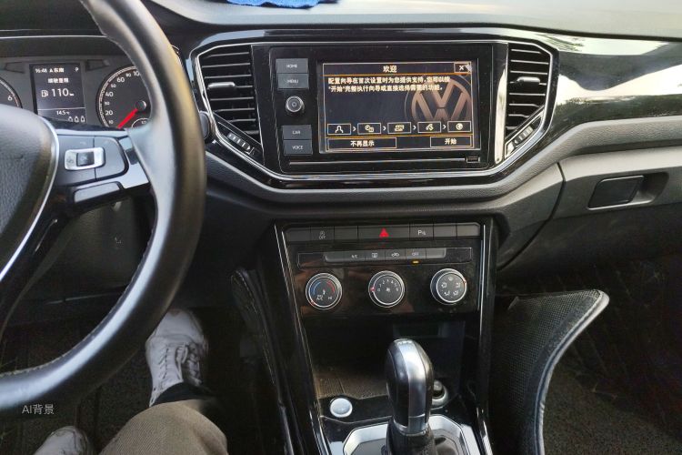 T-Roc 2019 #15 T-Roc 2019 car image #15