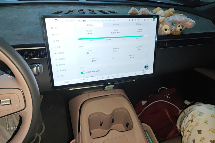 Xpeng MONA M03 2025 imagem de carro #15