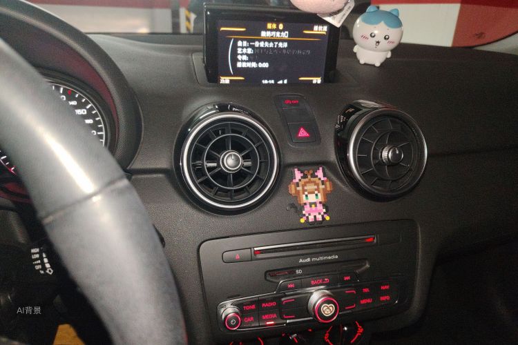 Audi A1 2016 car image #15