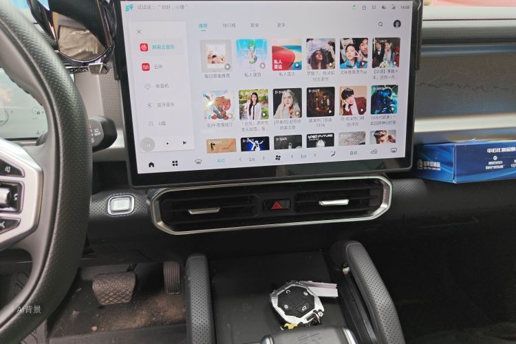Jetour Traveller 2023 car image #15