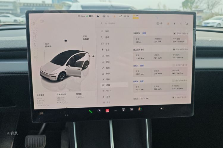 特斯拉 Model Y L 2025 汽车图片 #15