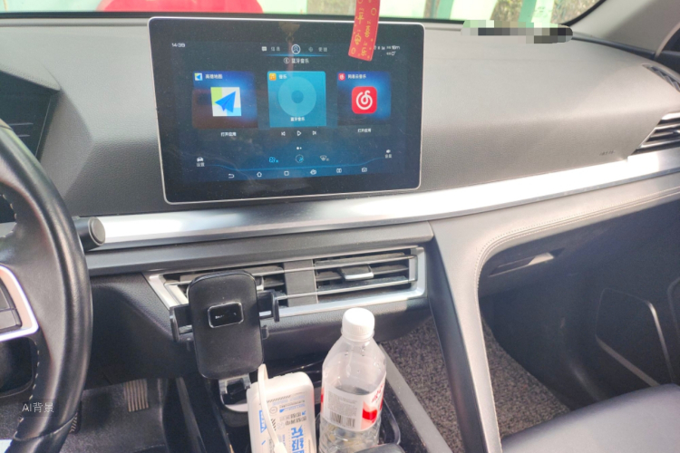 BYD Song Pro 2020 #15 BYD Song Pro 2020 car image #15