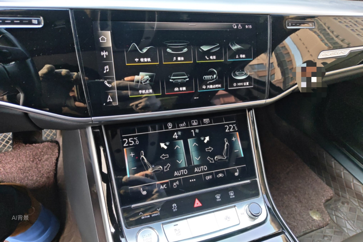 Audi A8 2020 car image #15