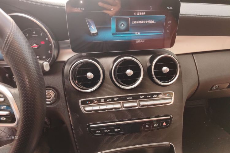 Mercedes-Benz C Class 2019 #15 Mercedes-Benz C Class 2019 car image #15