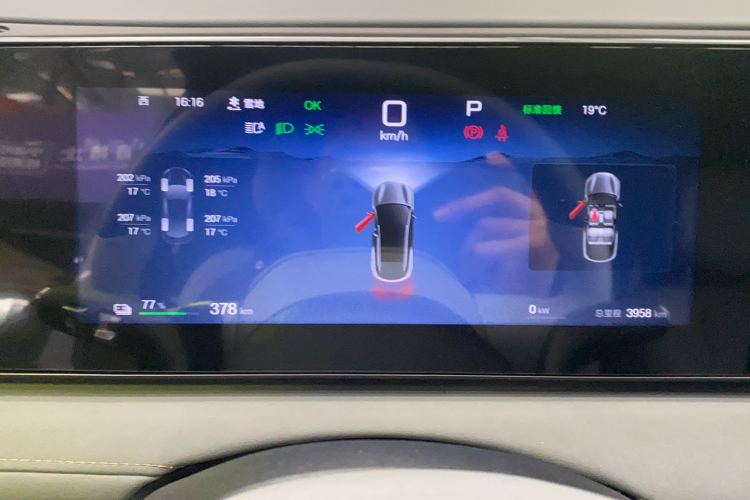 BYD Sea Lion 06 New Energy 2025 car image #15