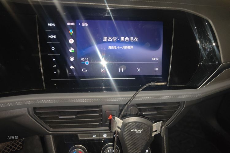 Volkswagen Sagitar 2020 #15 Volkswagen Sagitar 2020 immagine di auto #15