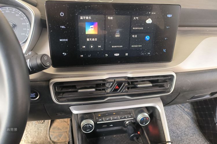 GEELY Coolray 2023 car image #15