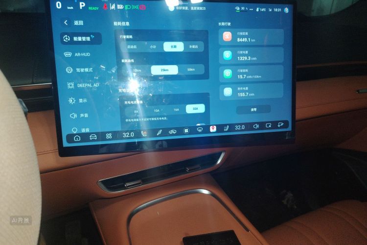 Deepal S07 2025 car image #15