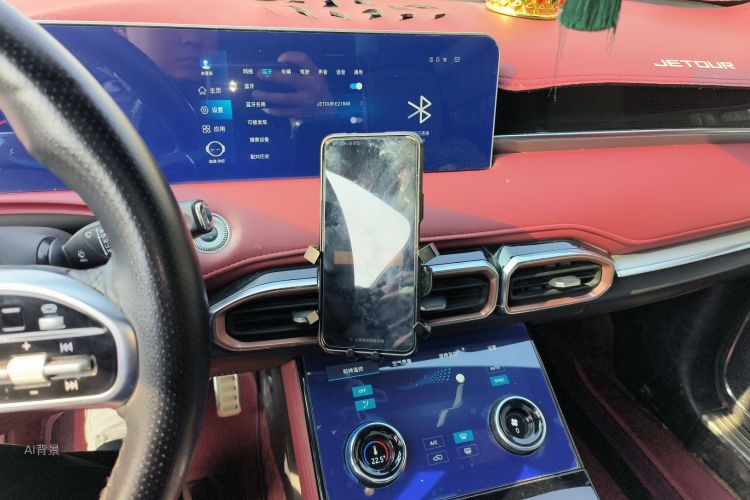 Jetour X70 PLUS 2021 #15 Jetour X70 PLUS 2021 imagen de coche #15