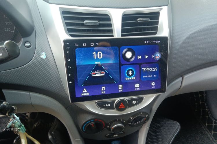 Hyundai Reina 2016 car image #15