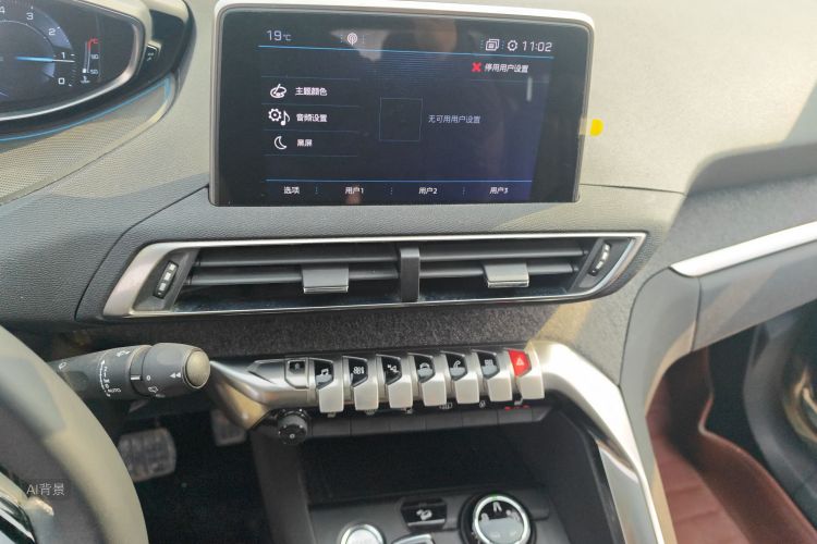 标致 标致5008 2019 汽车图片 #15