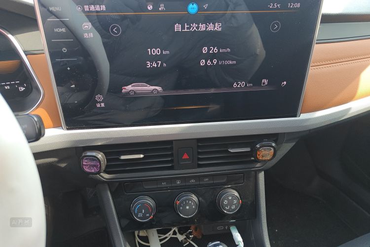 Volkswagen Bora 2025 imagem de carro #15