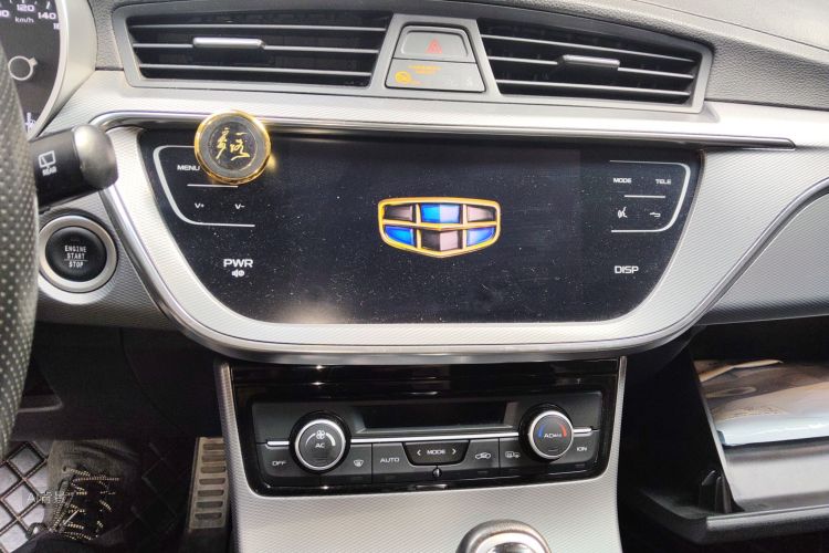 GEELY Emgrand GS 2019 car image #15