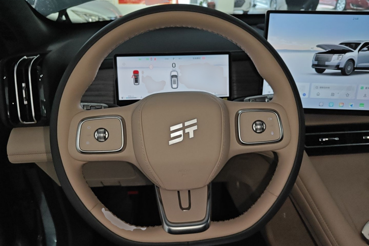 Jetour X70L 2025 car image #15