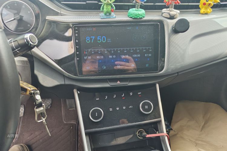 Chery Arrizo 5 2019 car image #15