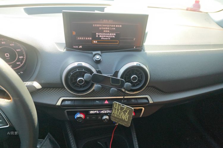 Audi Q2L e-tron 2023 car image #15