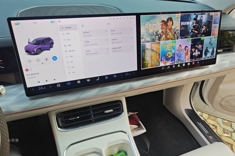 Neta L 2024 изображение автомобиля #15