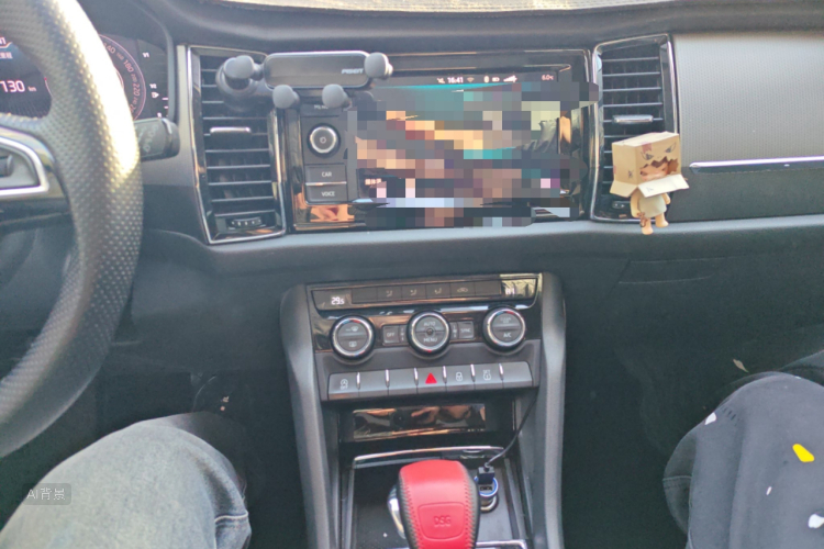 Skoda Kodiaq 2019 immagine di auto #15