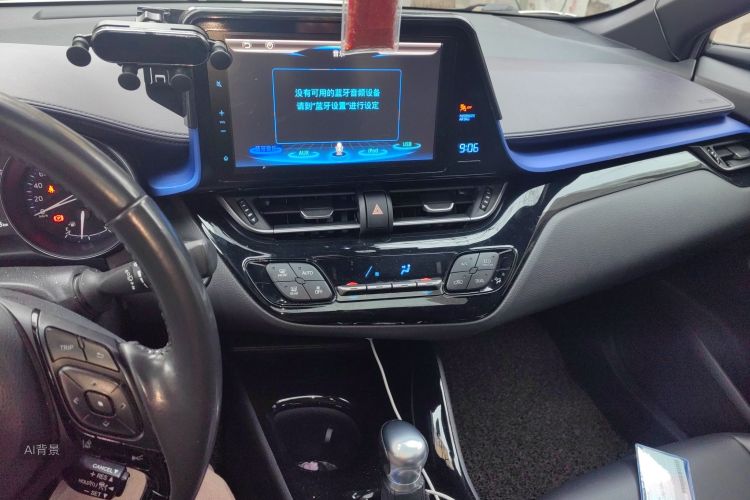 Toyota C-HR 2019 immagine di auto #15