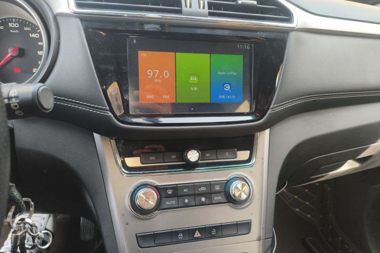 MG GS 2018 car image #15