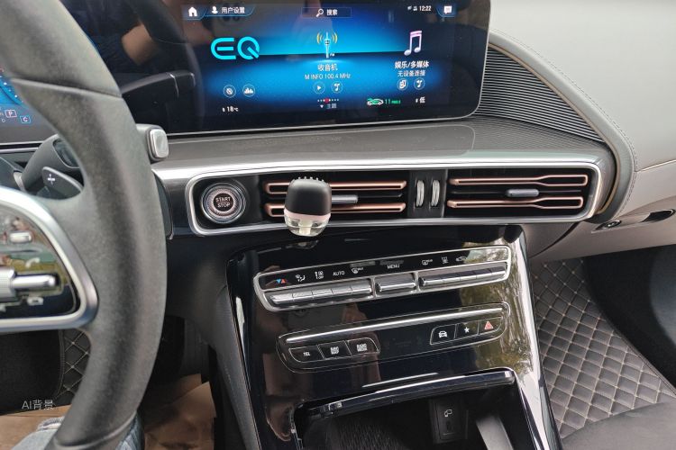 Mercedes-Benz EQC Class 2020 car image #15