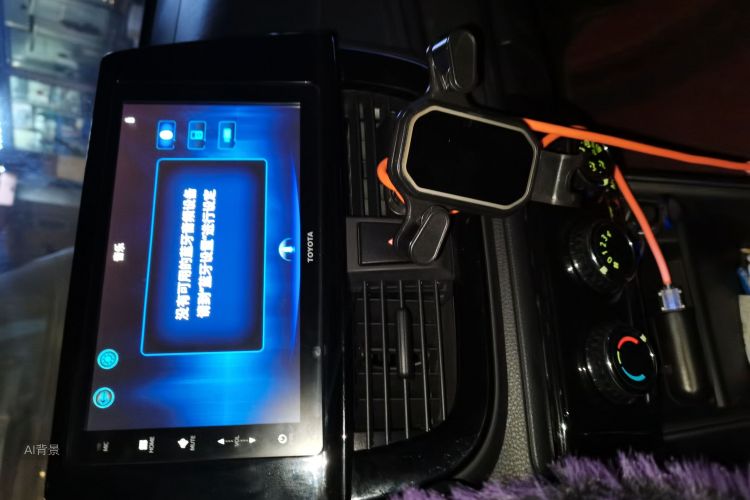 Vios 2023 car image #15