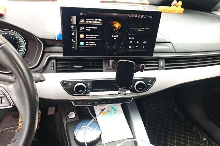 Audi A4L 2020 imagem de carro #15