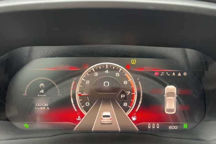 Haval F7x 2020 car image #15