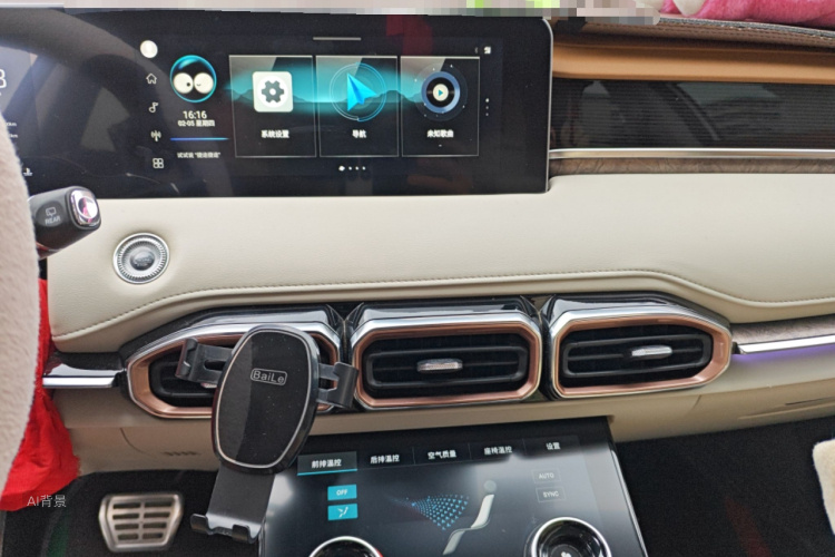 Jetour X70 PLUS 2021 #15 Jetour X70 PLUS 2021 صورة سيارة #15