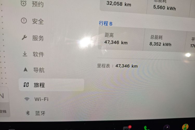 特斯拉 Model X 2023 汽车图片 #15