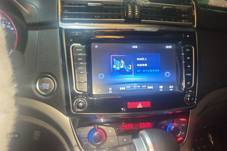 Haval H6 2015 #15 Haval H6 2015 car image #15