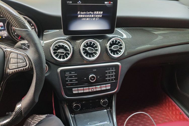 Mercedes-Benz CLA Class (Imported) 2018 car image #15