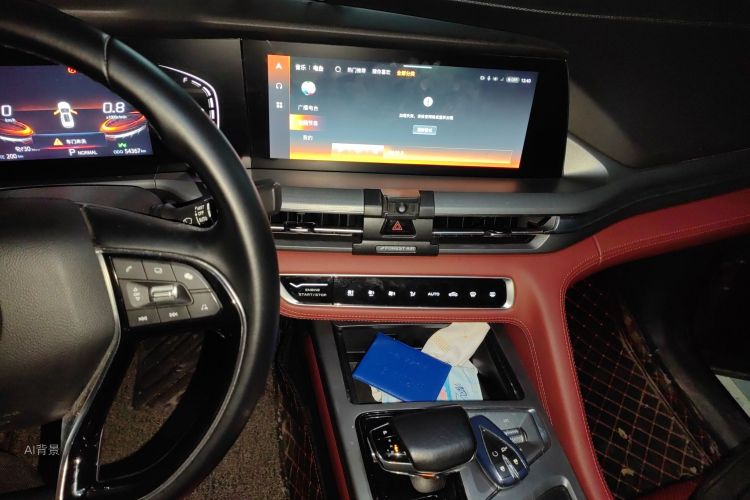 Changan CS75 Plus 2022 imagem de carro #15