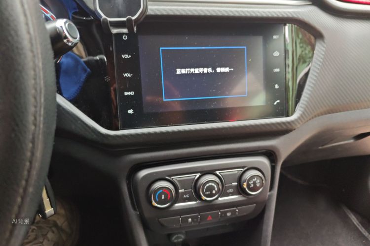 Chery Tiggo 3x 2019 car image #15