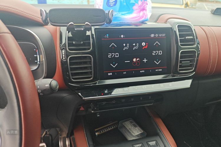 Citroen C5 AIRCROSS 2018 car image #15