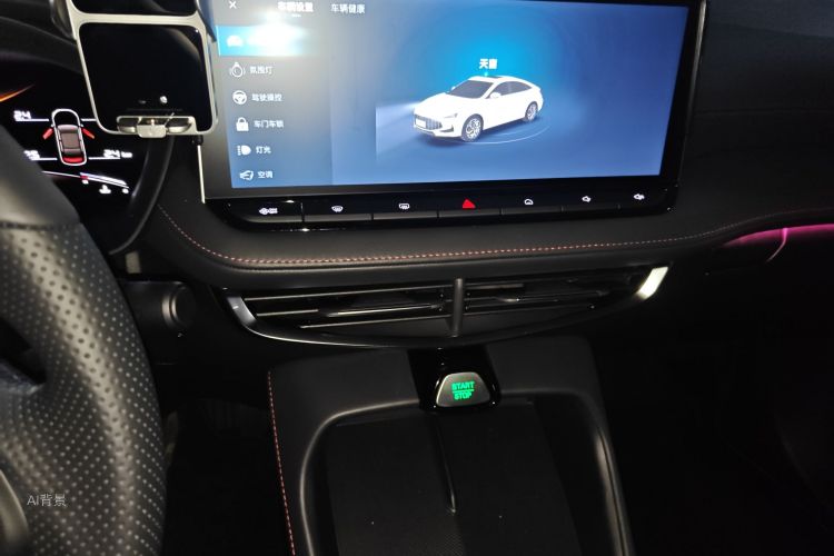 MG 2025 car image #15