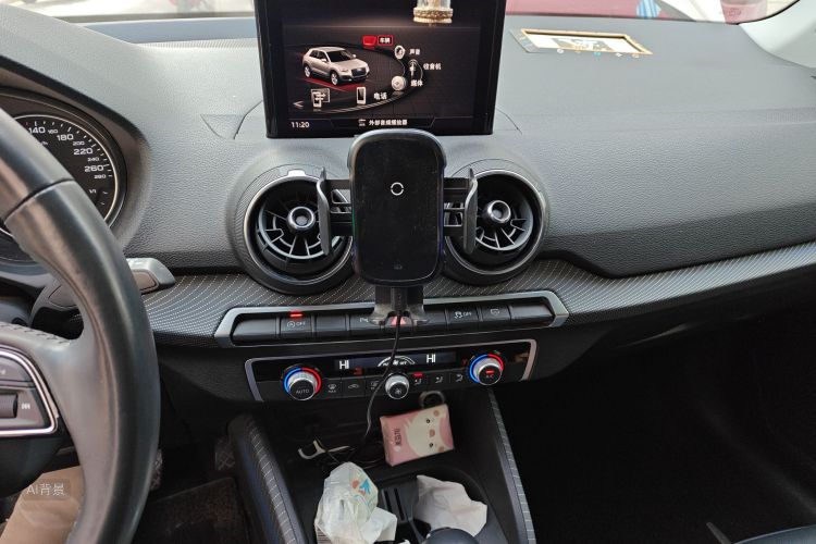 Q2L 2020 car image #15