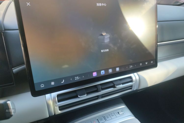 FangChengBao Tiger 7 2025 #15 FangChengBao Tiger 7 2025 car image #15