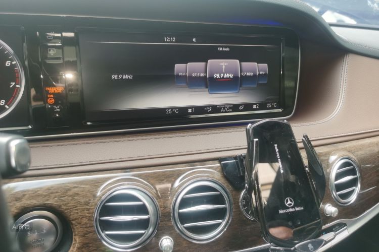 Mercedes-Benz S Class 2015 immagine di auto #15