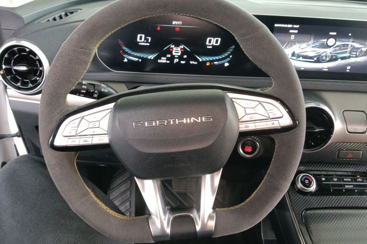 T5 EVO 2023 car image #15