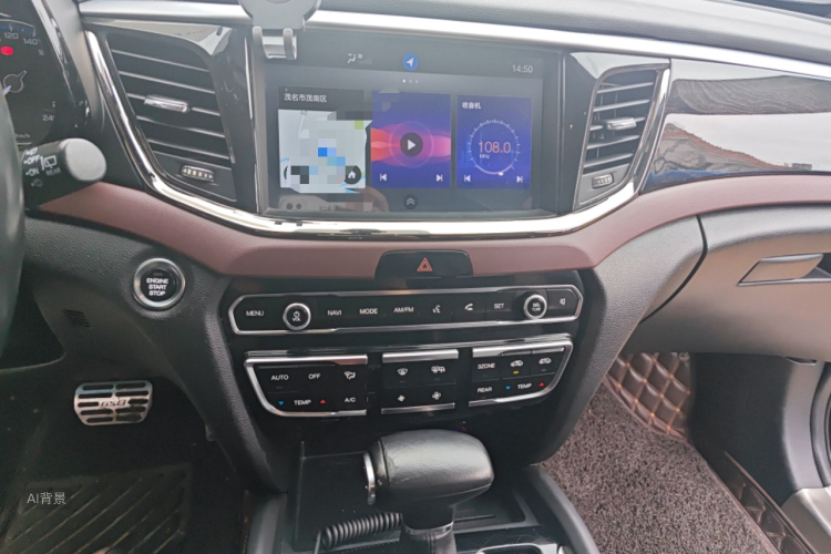 GAC Trumpchi GS8 2018 car image #15