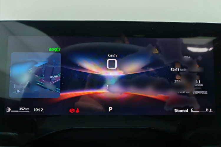 MG 7 2023 car image #15