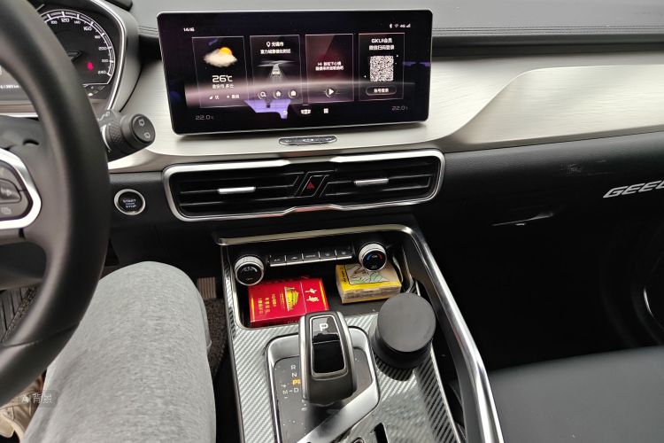 GEELY Coolray 2019 #15 GEELY Coolray 2019 car image #15