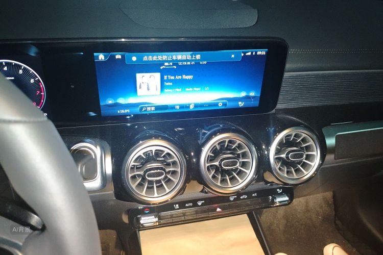 Mercedes-Benz GLB Class 2025 car image #15