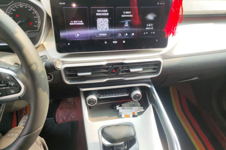 GEELY Coolray 2021 #15 GEELY Coolray 2021 car image #15