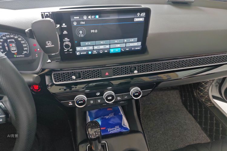 Honda INTEGRA 2023 immagine di auto #15