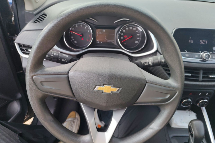 Chevrolet Cavalier 2022 car image #15