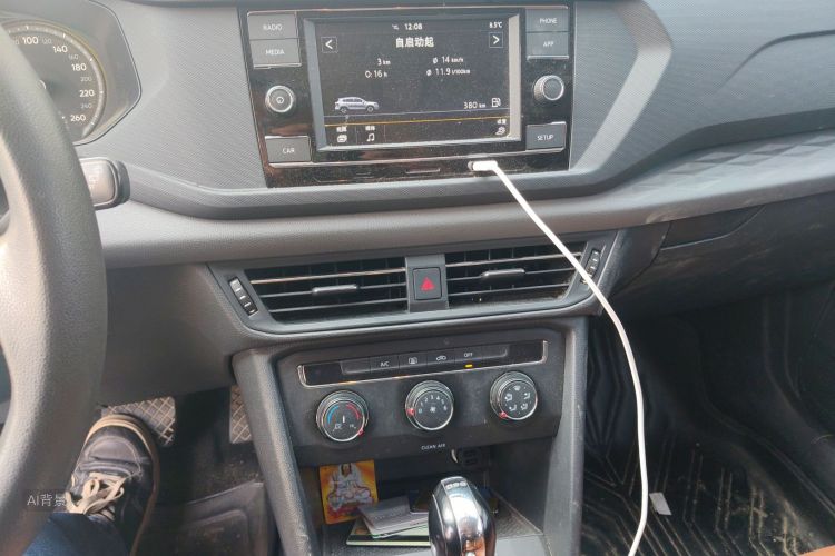 Volkswagen Tharu 2019 #15 Volkswagen Tharu 2019 imagem de carro #15