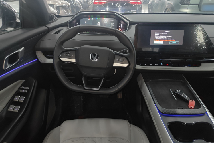 Changan CS55PLUS PHEV 2025 car image #15