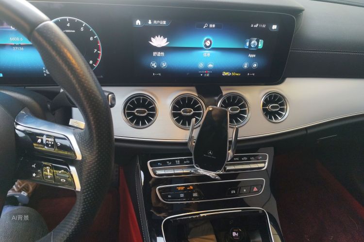 Honda E Class (Imported) 2023 car image #15